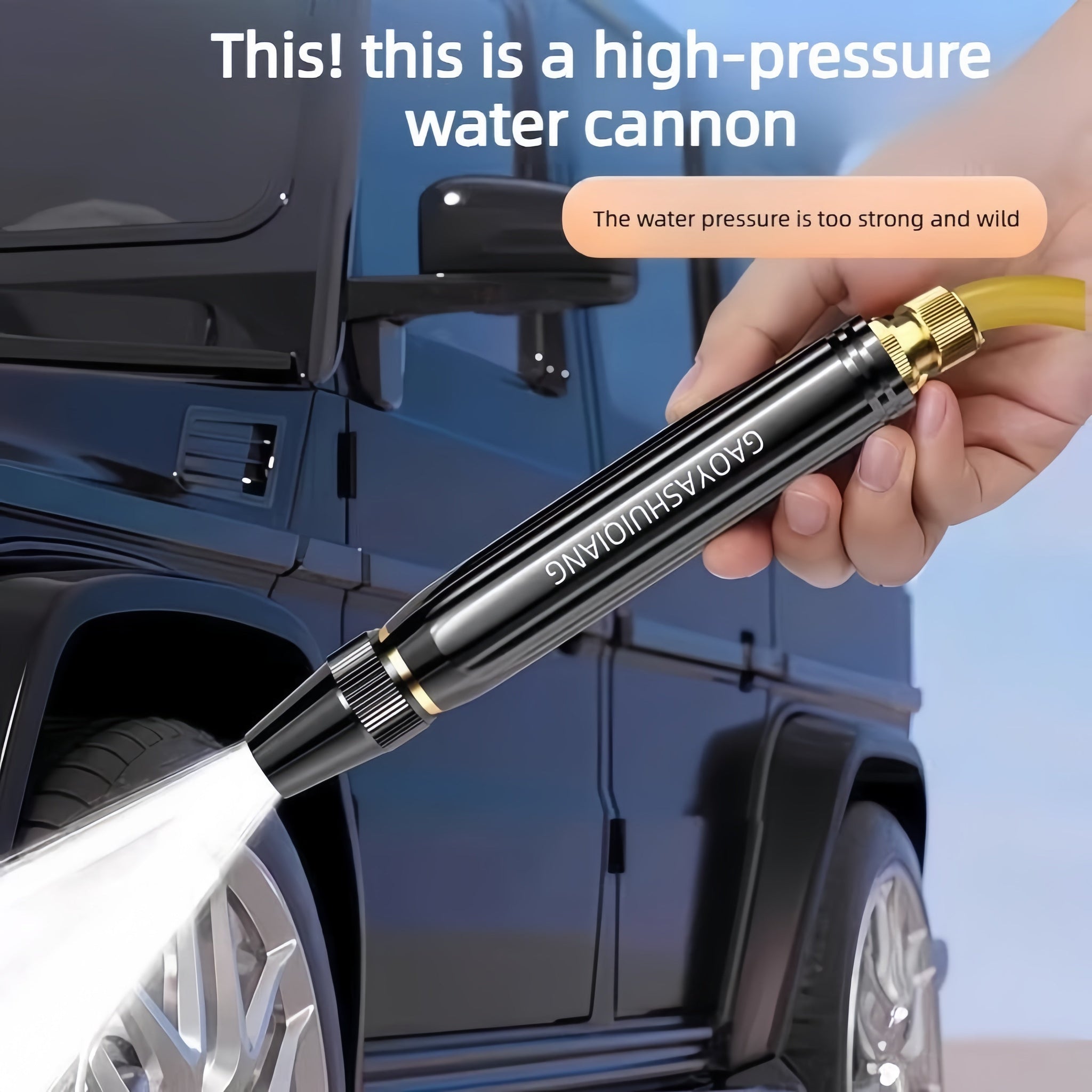 Powerful High-Pressure Water Gun for Car Cleaning